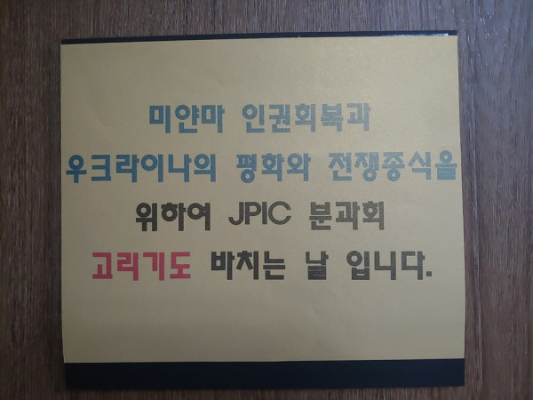 06800521bbfb5fc078fae791281cdce1_1675835436_6626.jpg